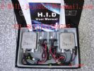 Hid Fp-Sb Kit